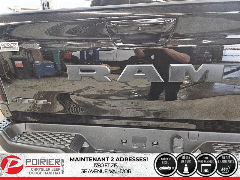 ram 1500 2026 - 8