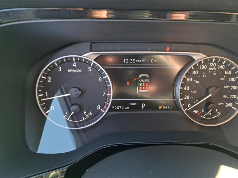 nissan Pathfinder 2024 - 13