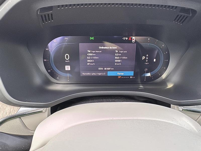 volvo XC60 2023 - 20
