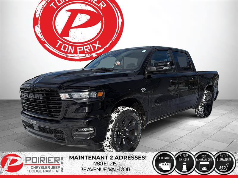 ram 1500 2026 - 3