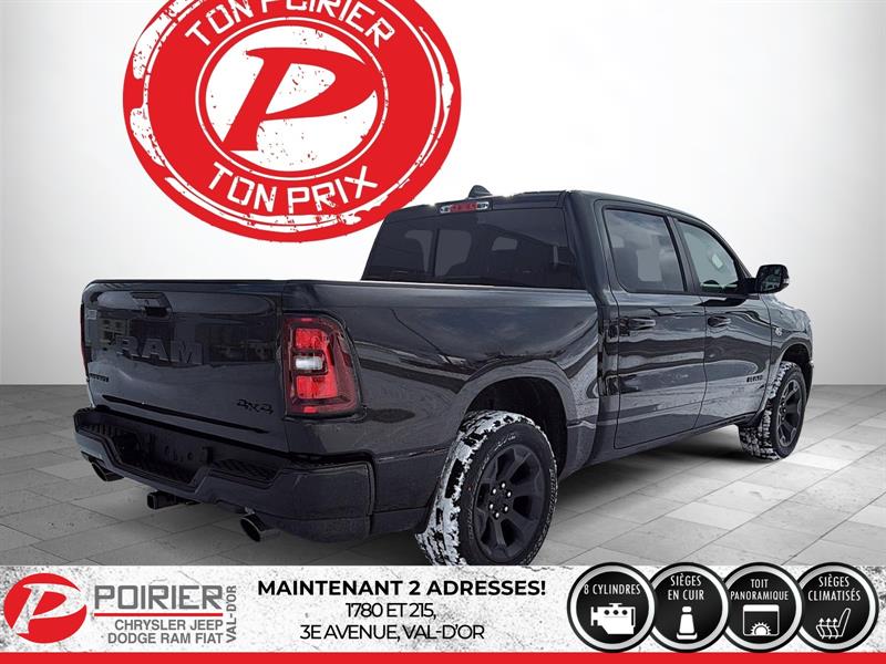 ram 1500 2026 - 7