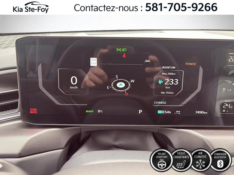 kia EV9 2026 - 11