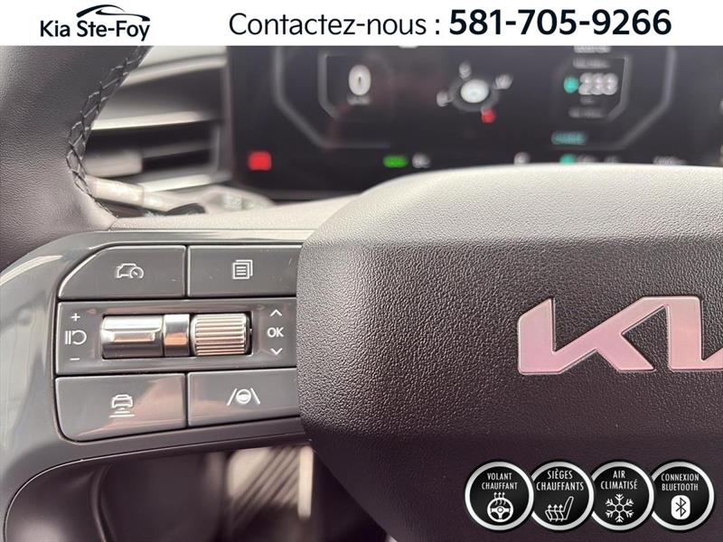 kia EV9 2026 - 17