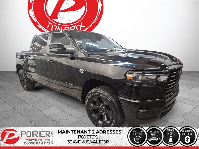 ram 1500 2026 - 4