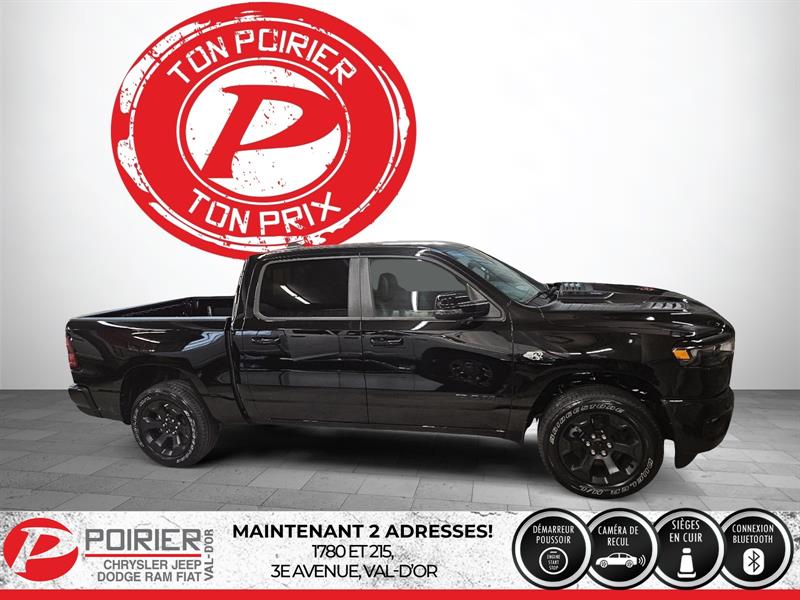 ram 1500 2026 - 6
