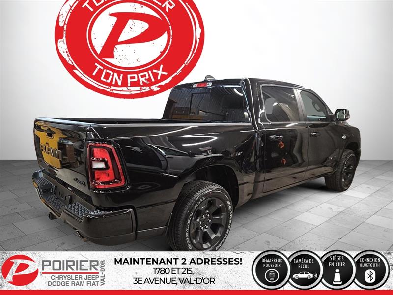 ram 1500 2026 - 7