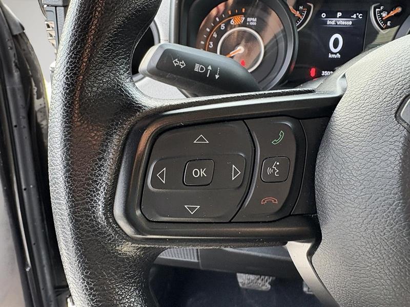 jeep Wrangler 2024 - 12