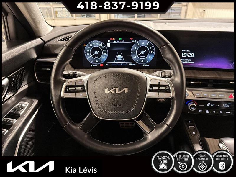 kia Telluride 2023 - 8
