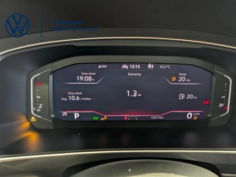 volkswagen Tiguan 2023 - 9