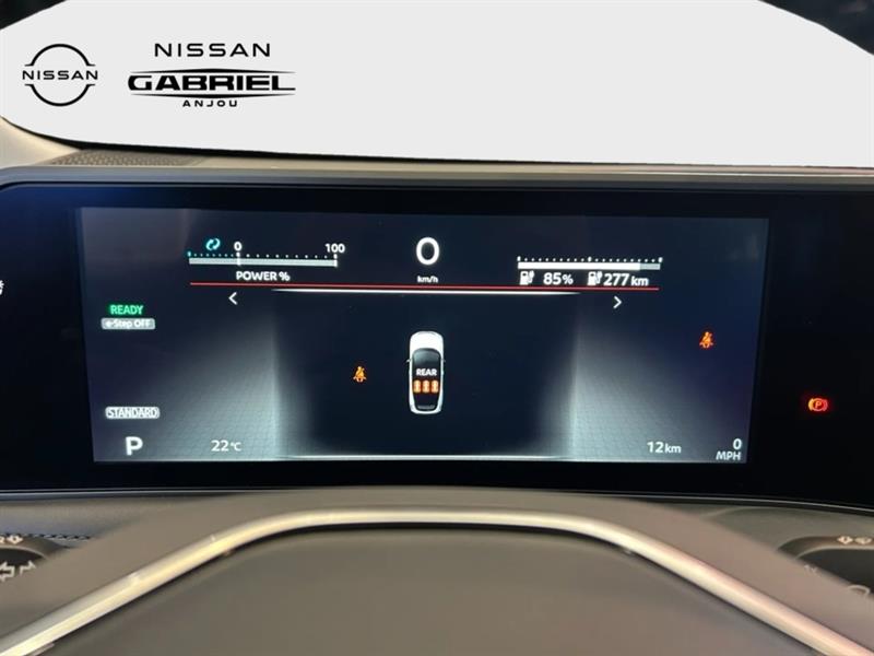 nissan ARIYA 2026 - 13