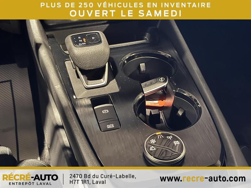 nissan Rogue 2025 - 21