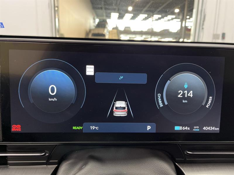 hyundai Kona EV 2025 - 10