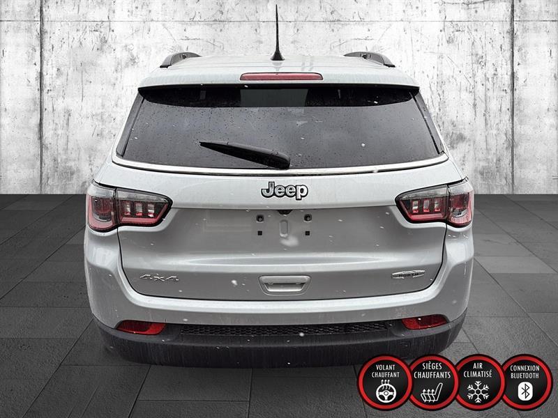 2026 Jeep Compass - Image 6