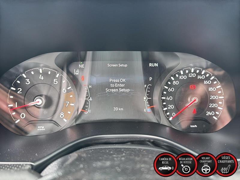 2026 Jeep Compass - Image 12