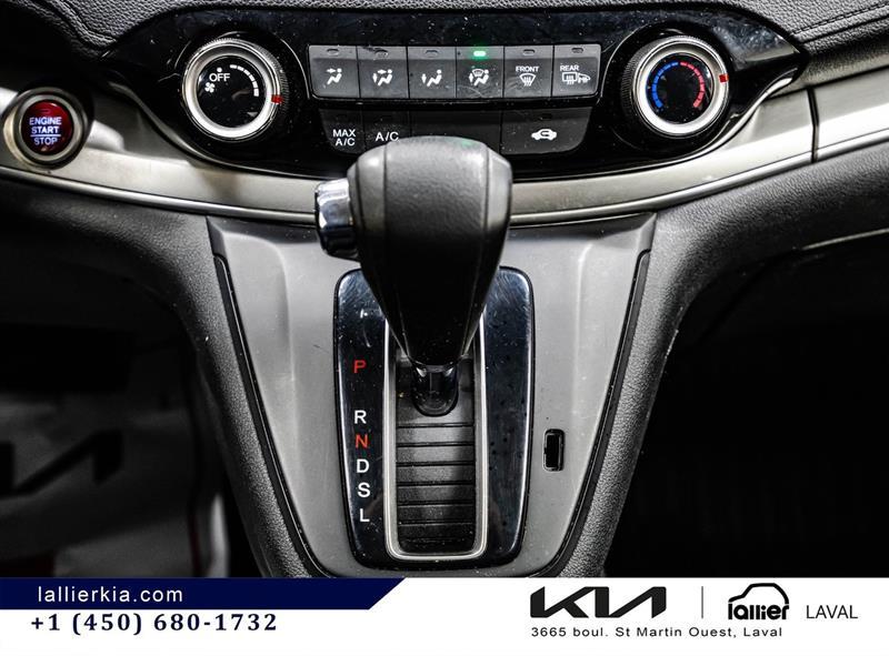 2016 Honda CR-V - Image 25