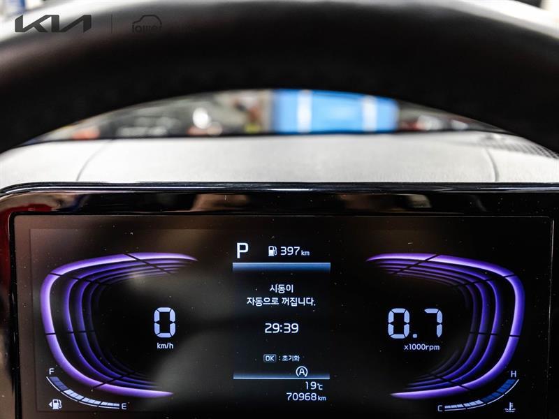 2024 Kia Seltos - Image 16