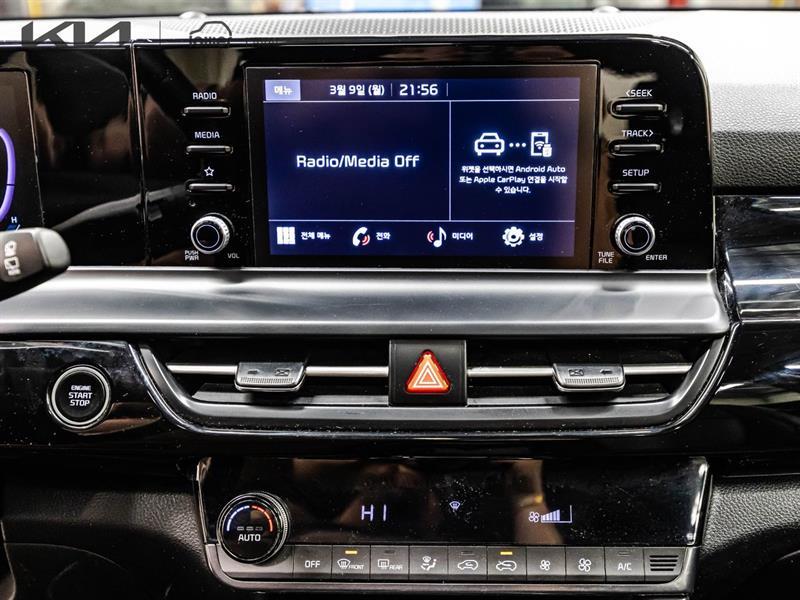 2024 Kia Seltos - Image 17