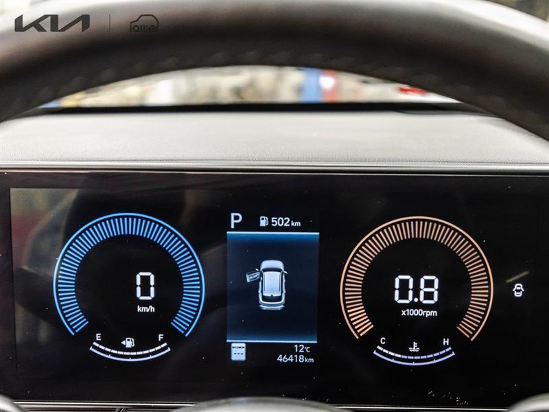 2025 Hyundai Kona - Image 16