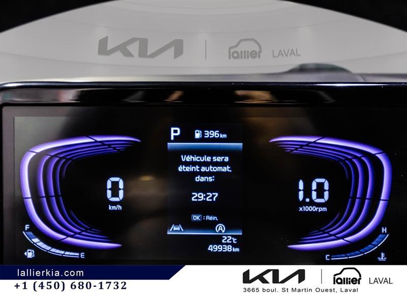 2025 Kia Seltos - Image 24