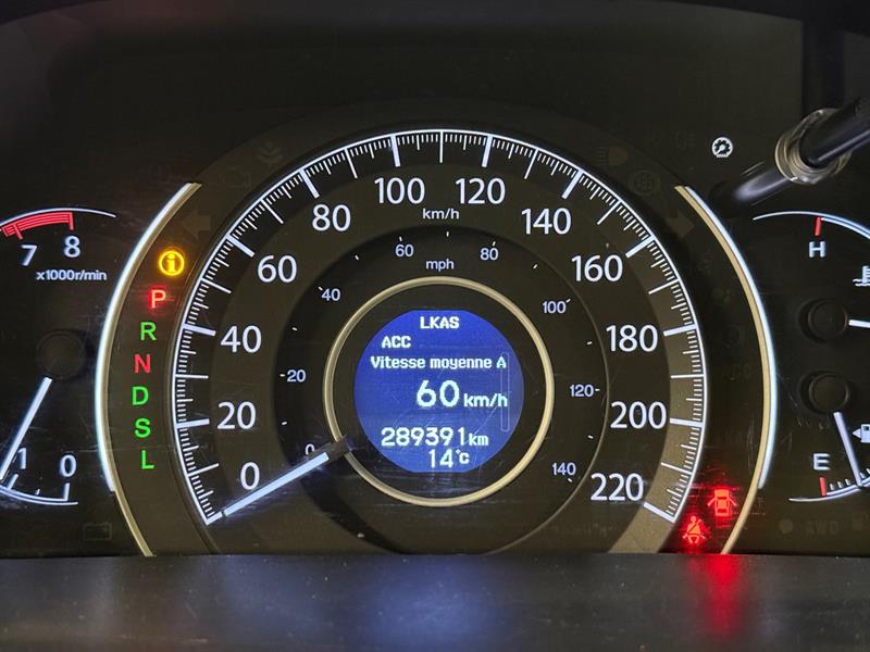 honda CR-V 2015 - 27