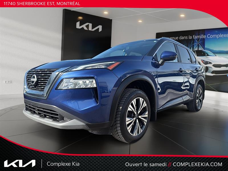 nissan Rogue 2023
