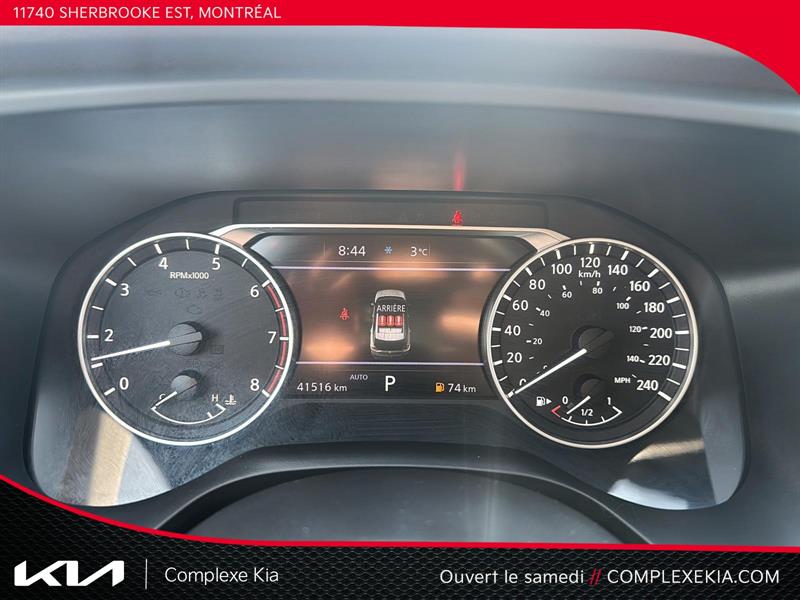 nissan Rogue 2023 - 11