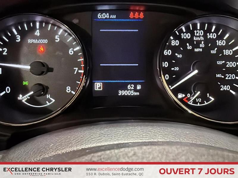 nissan Qashqai 2023 - 14