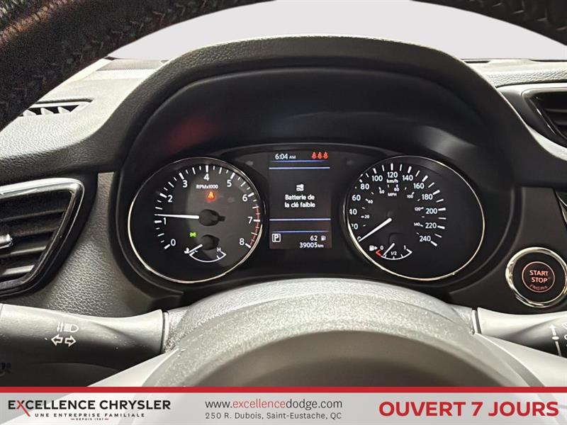 nissan Qashqai 2023 - 15