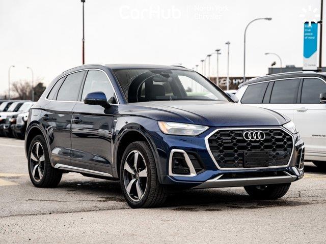audi Q5 2023 - 4
