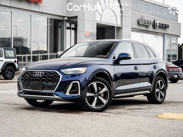 audi Q5 2023 - 32