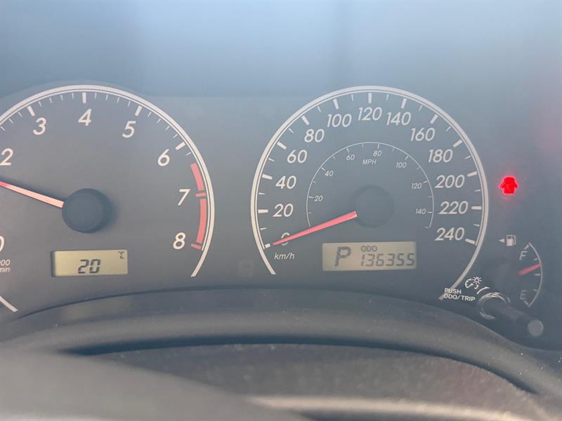 toyota Corolla 2012 - 13