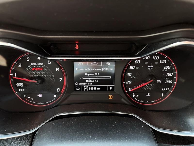 chevrolet Trailblazer 2021 - 13