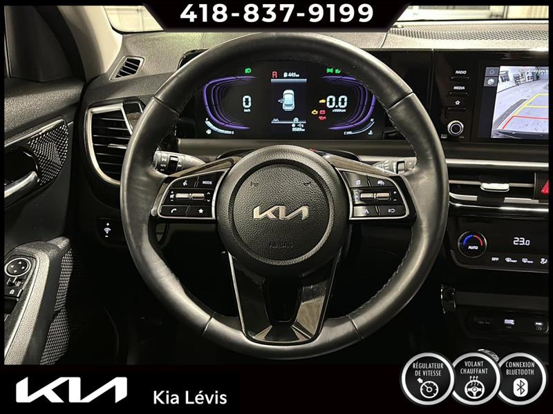 kia Seltos 2026 - 8