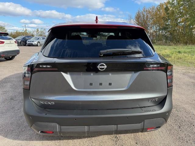 nissan Kicks 2025 - 5