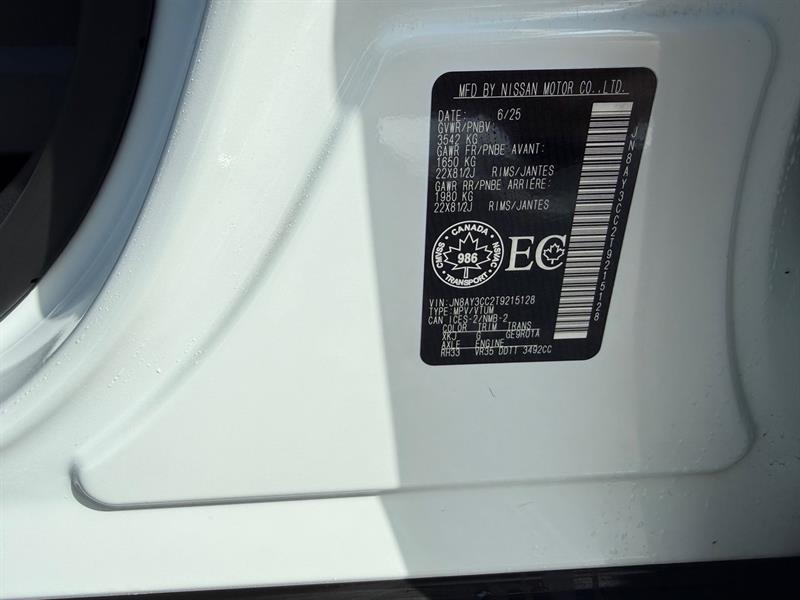 nissan Armada 2026 - 9