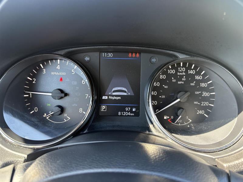 nissan Qashqai 2023 - 14