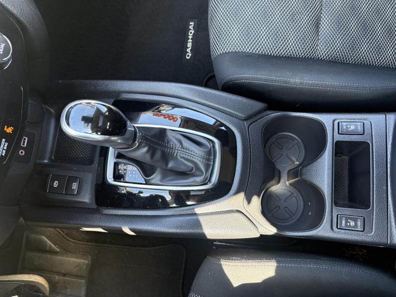 nissan Qashqai 2023 - 26