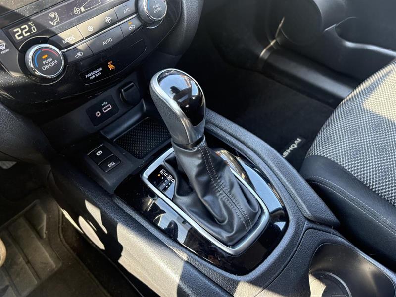nissan Qashqai 2023 - 27