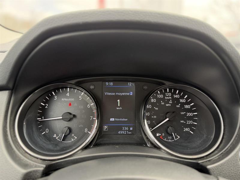 nissan Qashqai 2023 - 13