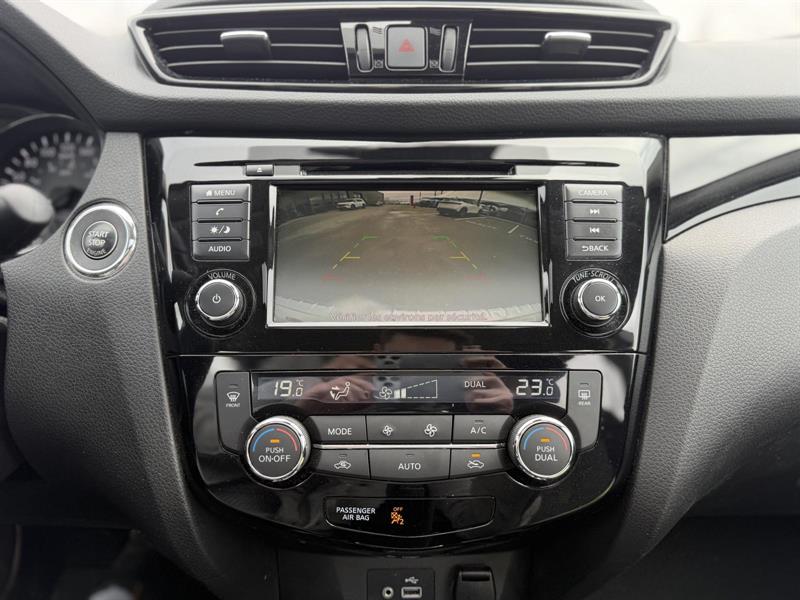 nissan Qashqai 2023 - 15