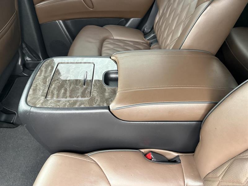 nissan Armada 2024 - 35