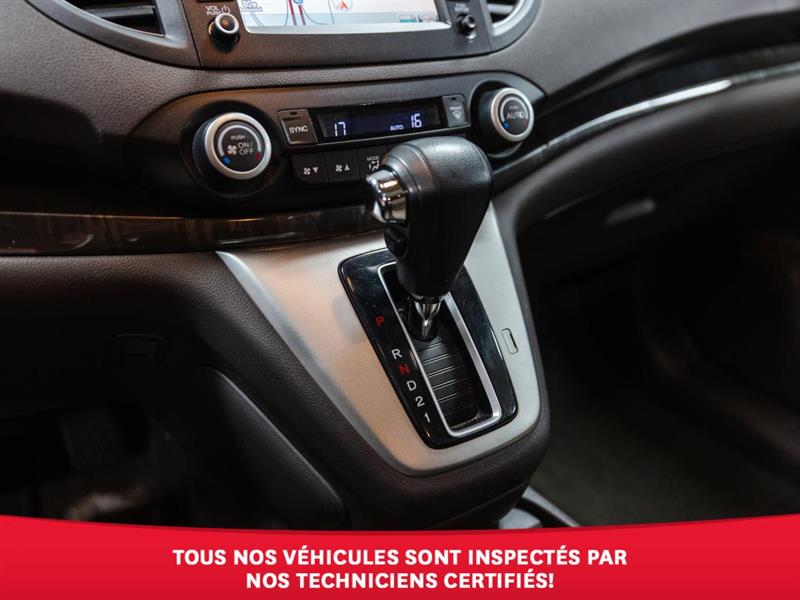 honda CR-V 2014 - 23