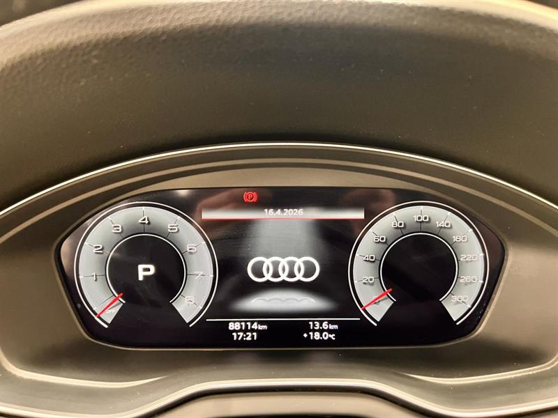 audi Q5 2023 - 31