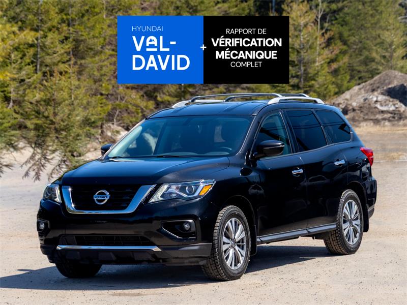 nissan Pathfinder 2020