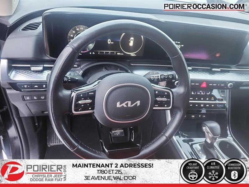 kia Carnival 2022 - 17