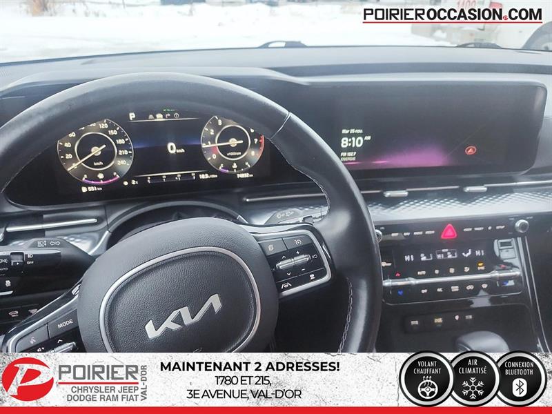 kia Carnival 2022 - 22