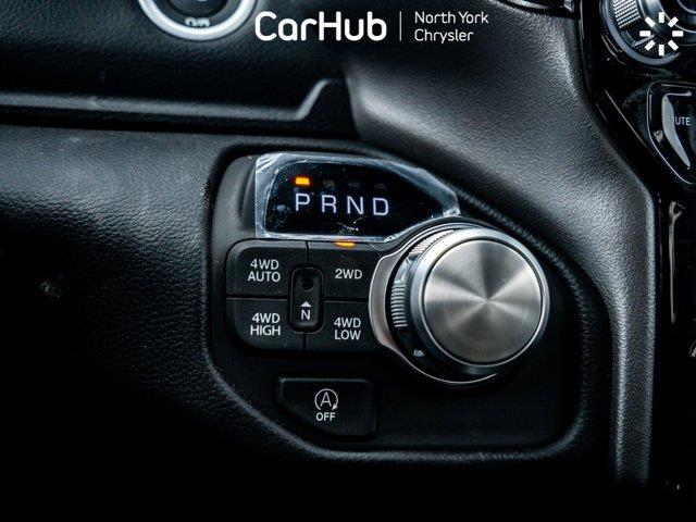 ram 1500 2026 - 17