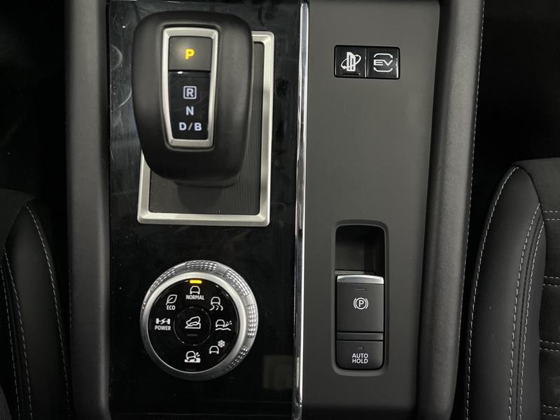 mitsubishi Outlander 2025 - 15