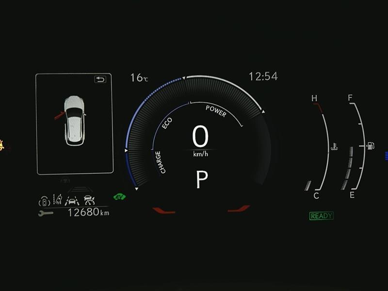 lexus RX 350h 2023 - 19