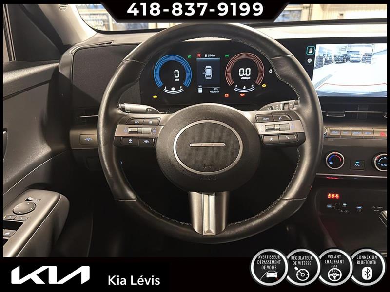 hyundai Kona 2024 - 8
